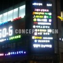 더블유광고기획