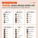 아무거나