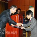 (주)경한코리아