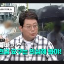 시민 안전 교양강좌 네이버블로그