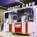 스마트푸드 이미지