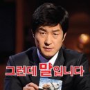 시산각