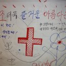 프레야낙산콘도 이미지