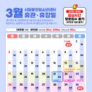 광진청소년센터-3 이미지