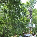 자동우량경보 이미지