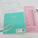 호명주유소 - 가평군 경춘로 1362 | 출산] 수원 리베르리움 10박 11일 / 디럭스 VIP 이용 후기 / 신생아 BCG 접종 산후 마사지 쁘리마쥬...