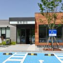 신당인덕1로-17 이미지