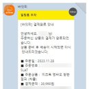잇츠멍 이미지
