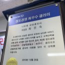 나비엘감삼갤러리