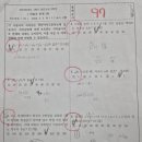 청란여자고등학교 이미지