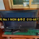 여천 양계장 이미지