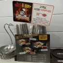 킹콩부대찌개(경희대점) 이미지