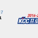 이상국의 힐링콘서트5 이미지