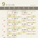 마포성모정신건강의학과의원 이미지