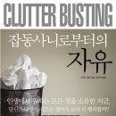 도서출판 우진