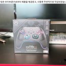 모바일 PC게임패드추천 조이트론 파워A OPS V3 유무선 가능