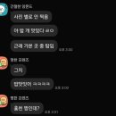 K컨벤션웨딩홀 | W10. 홍천 K컨벤션 웨딩홀 결혼식 후기