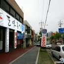 개성국수 이미지