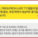 종가집전골 이미지