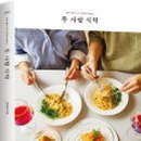 동아광고재료