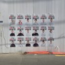 S M 노래방 | 어디선가 기분 좋은 바람이 느껴져