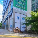 365햇살약국 | 동탄 프라임 온누리 약국 창고형 365