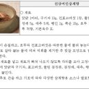 소래축산 이미지