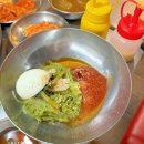 신마포갈매기하소점