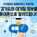 도민썬팅