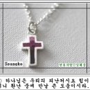 한솔사 이미지