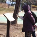 샛터근린공원 이미지