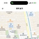 상일여자고등학교 이미지