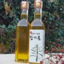 부자농약사 이미지