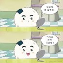 불꽃교회 | 삶은 서투른 춤을 추는 불꽃