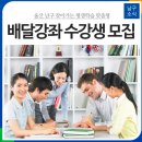 야음장생포행정복지센터 이미지