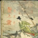 늘찬우리 이미지