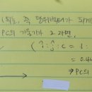 N133 이미지