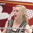 디온왁싱