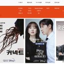 주식회사넥스트아이