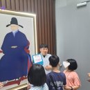 안동선비문화박물관 | [아산] 놀토앱 2025 충청 유교문화 탐방 프로그램 선비될래 DAY1