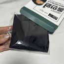여름필수템 자외선차단마스크 추천 에임하이 쿨링마스크 후기