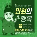 토파즈스킨케어
