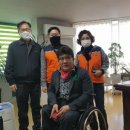 대전시 지체장애인협회 대덕구지회 이미지