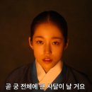 동궁 - 울주군 온덕2길 3-6 | 동궁