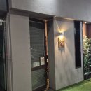 윤시스트 네이버블로그
