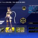피메이트 이미지