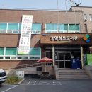 은평작은도서관 이미지