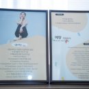 유어주유소