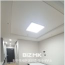 앨리세븐공인중개사사무소 이미지