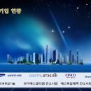 강일타워오피스텔 이미지